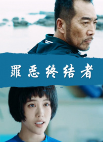 国产视频一区二区在线观看
