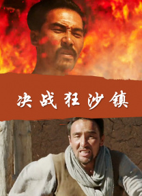 男人都懂的网址在线看片
