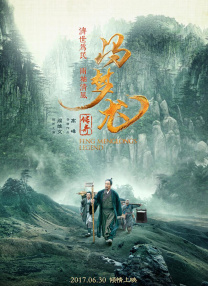 亚洲国产激情一区二区三区