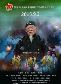 国产综合91天堂亚洲国产
