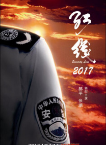 国产精品精品视频
