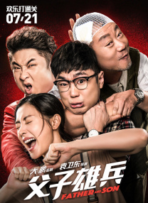 欧美理论在线