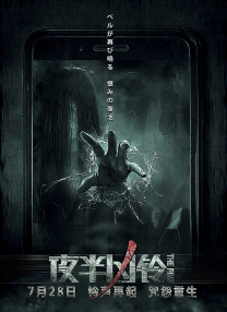 丁香九月婷婷