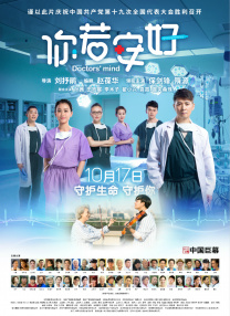 高清午夜毛片