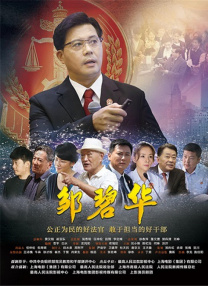 客房沙龙服务2