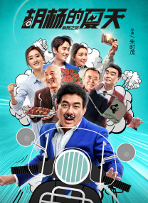 亚洲啊v在线