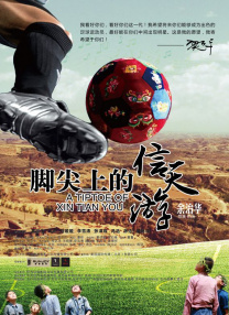 亚洲欧洲精品一区二区三区