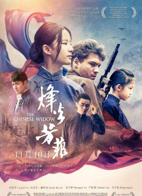 毛片123
