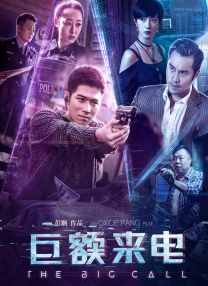久久老色鬼天天综合网观看
