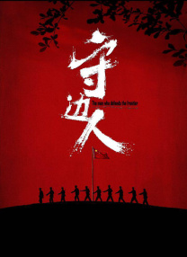 亚洲聚色
