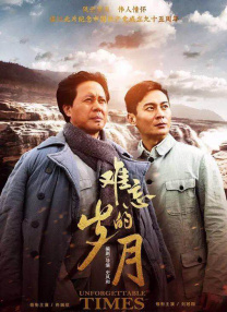 表妹2