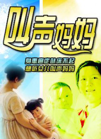 中文字幕35