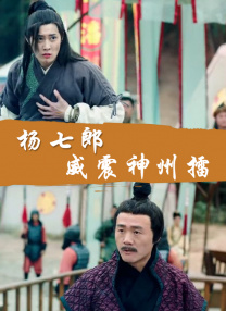 麻豆www