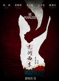 亚洲aaaa级特黄毛片