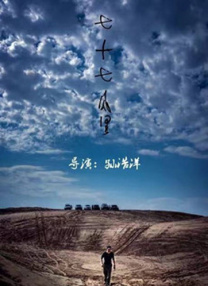在线看日韩