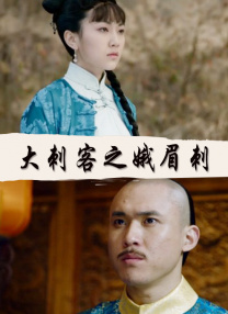 婷丁四月