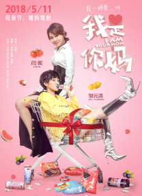 福利免费观看