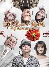 91夜夜操