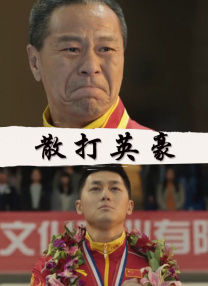 国产 色