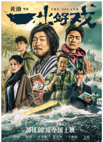 欧美福利一区二区