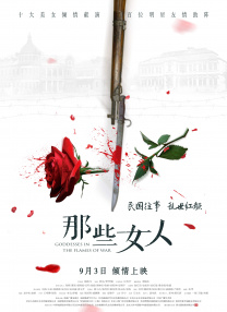 欧美成人精品久久精品