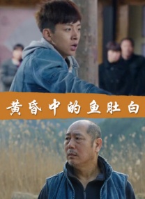 一区二区国产在线观看