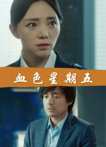 狠狠夜色午夜久久综合热