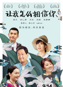 亚洲影视免费电影