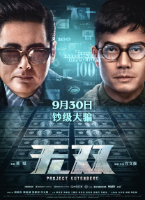 男生和女生差差的视频