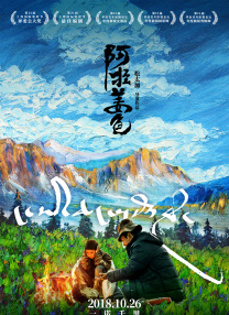 国产永久高清免费动作片www