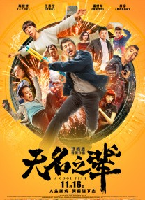 成人h版在线观看