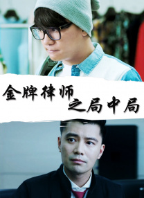 亚洲福利在线视频