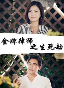 天天久久狠狠伊人第一麻豆