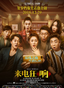 午夜主播福利视频在线观看