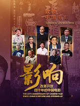 亚洲欧美日韩精品永久在线