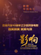 黄色免费网站在线看