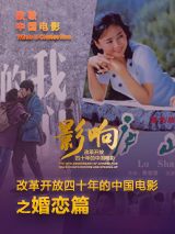 国产人妖