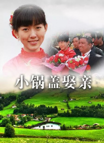 91在线观看高清版