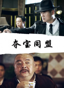 中文字幕欧美一区