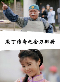 亚洲最新视频