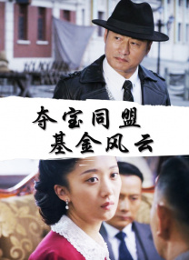 视频一区中文字幕