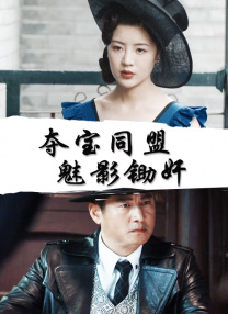 xxx直播