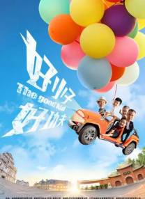 女厕偷拍尿尿