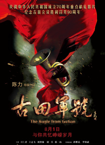 另类视频综合
