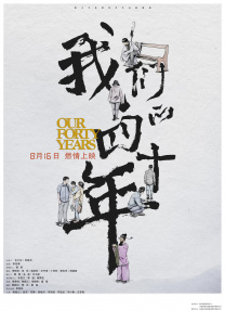 国产精品亚洲欧美一区麻豆