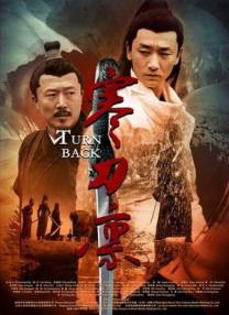 高清av电影在线