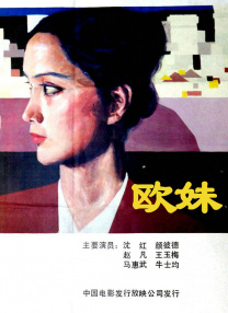 免费久福利视频在线观看