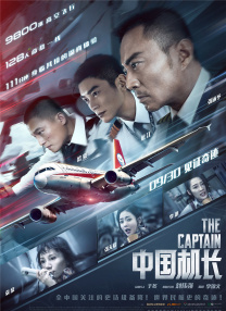 亚洲视频免费在线看