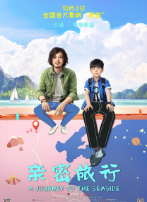 黑人上司好猛我好爽中文字幕
