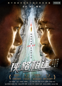 亚洲人线精品午夜